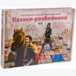 Настольная игра Казаки-Разбойники